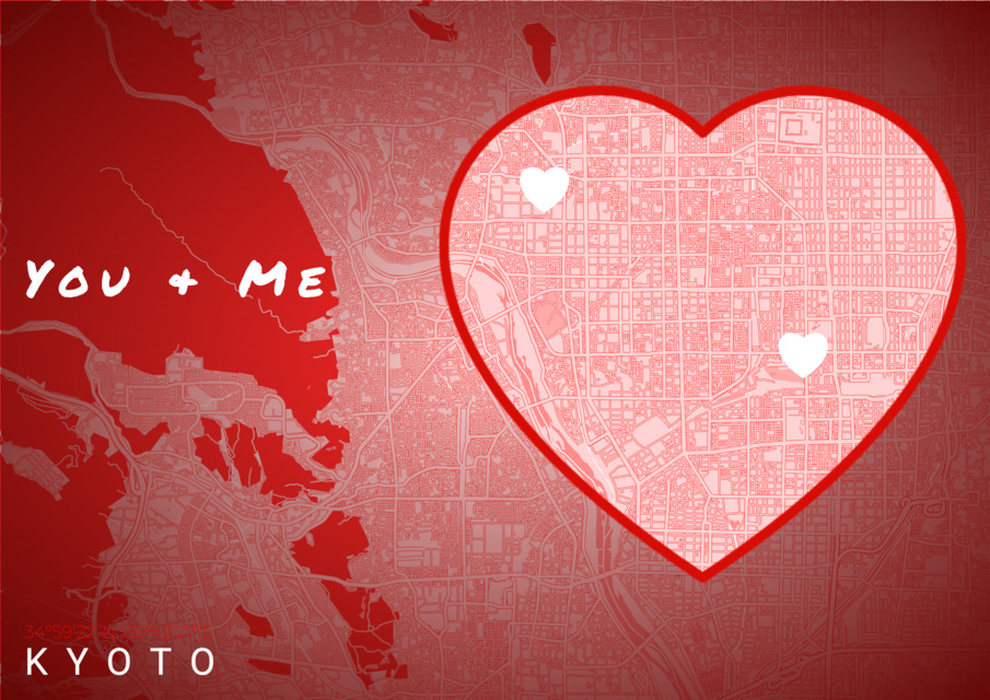 Kyoto2